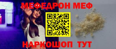 твердый Гагарин