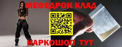 твердый Гагарин