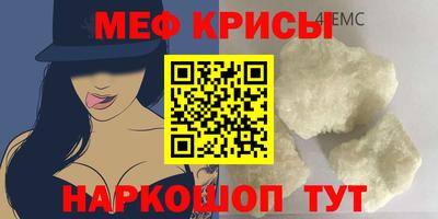 твердый Гагарин