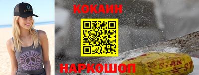 твердый Гагарин