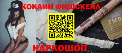 винт Гатчина