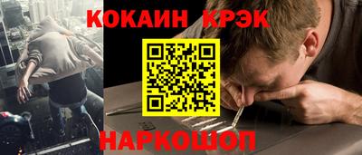 винт Гатчина