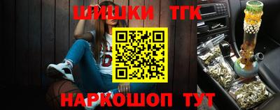 винт Гатчина