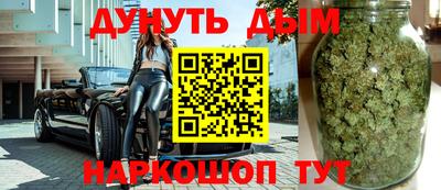винт Гатчина