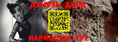 винт Гатчина