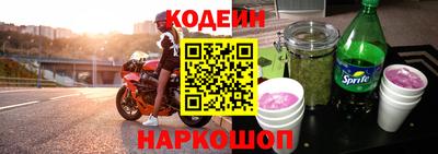 винт Гатчина