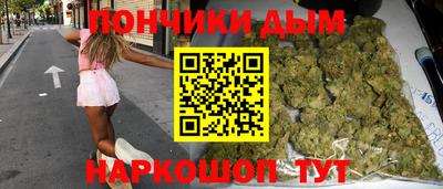 винт Гатчина