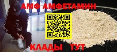 винт Гатчина