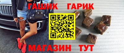 твердый Гагарин