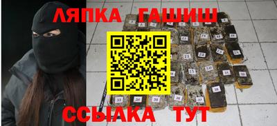 твердый Гагарин