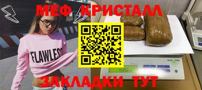 винт Гатчина