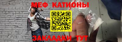 твердый Гагарин